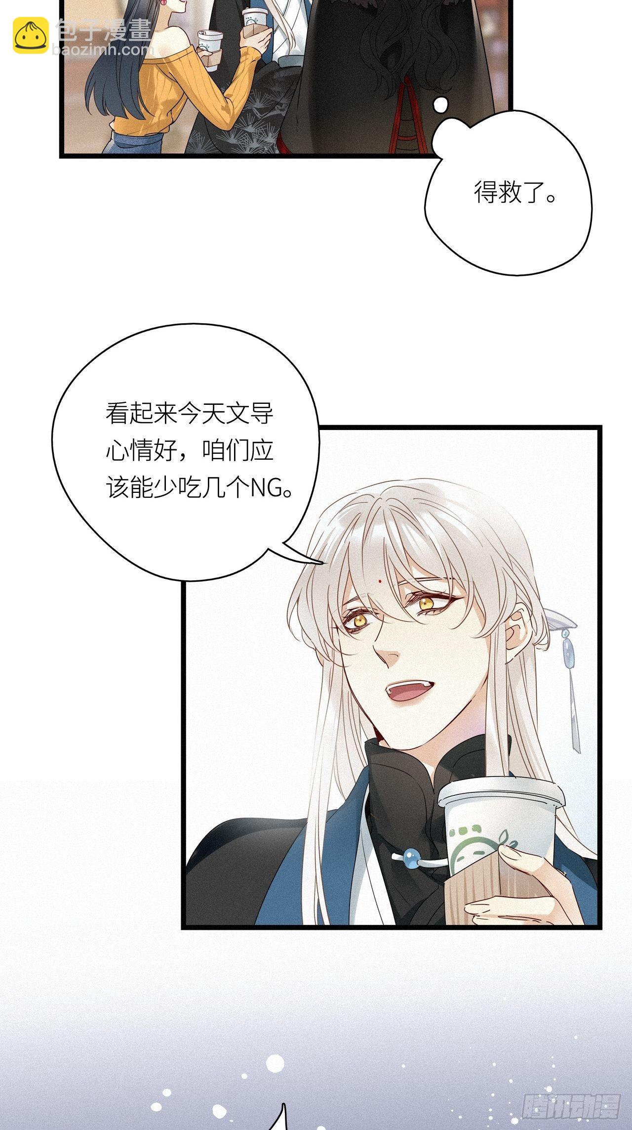 第26卦：须摩提 01-第28话