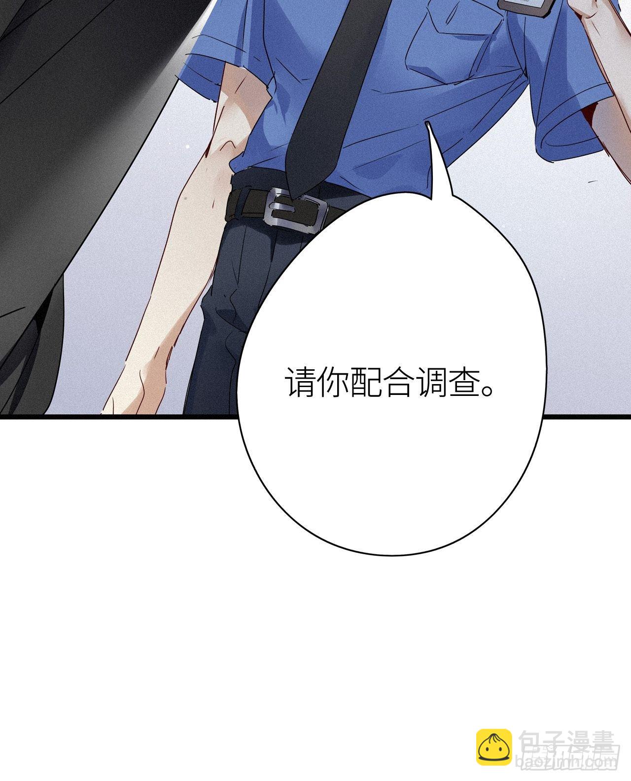 第26卦：须摩提 01-第28话