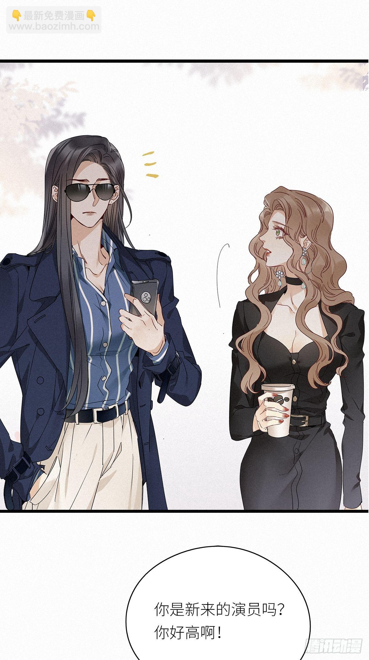 第28卦：须摩提 03-第30话