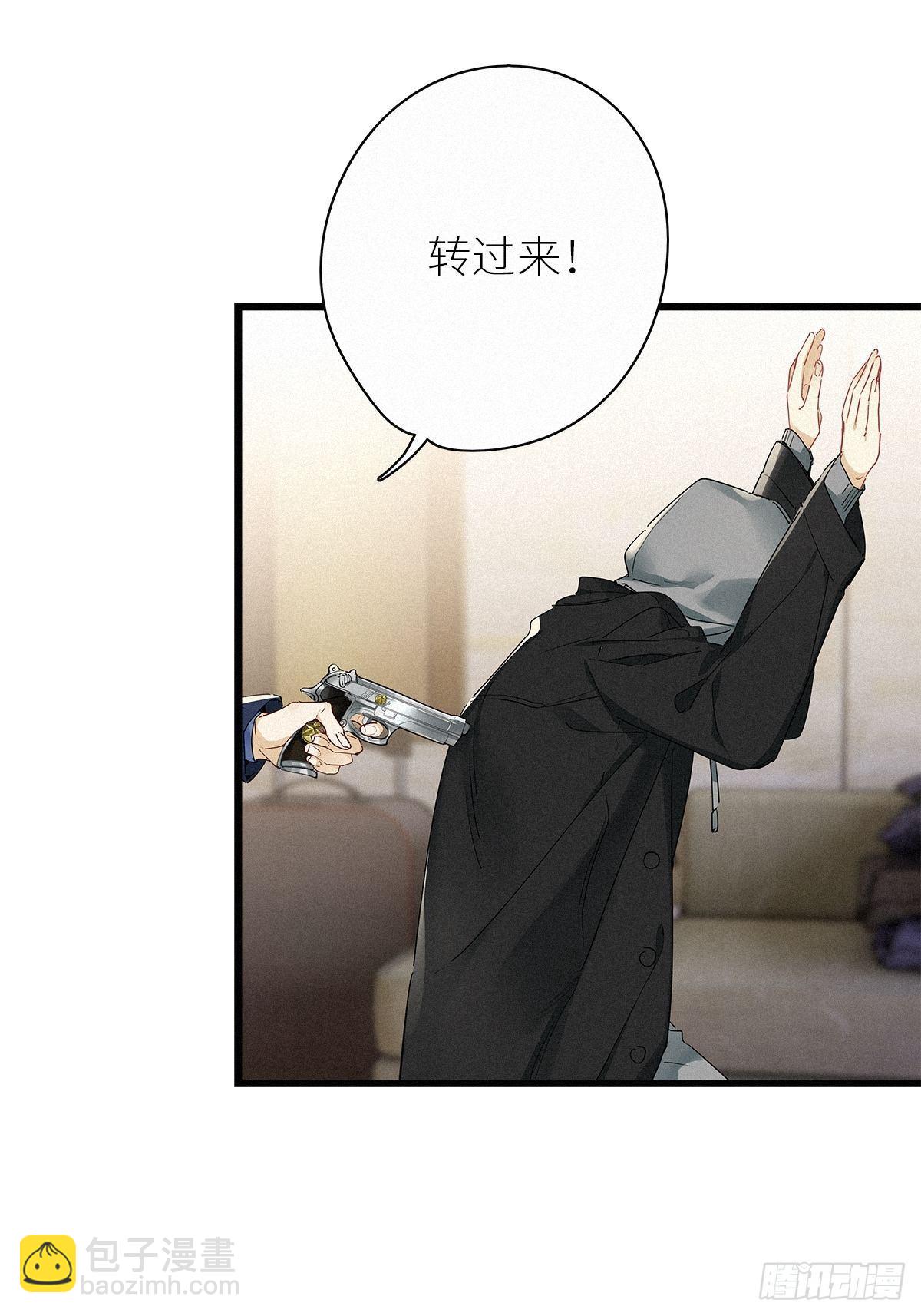 第30卦：须摩提 05-第34话