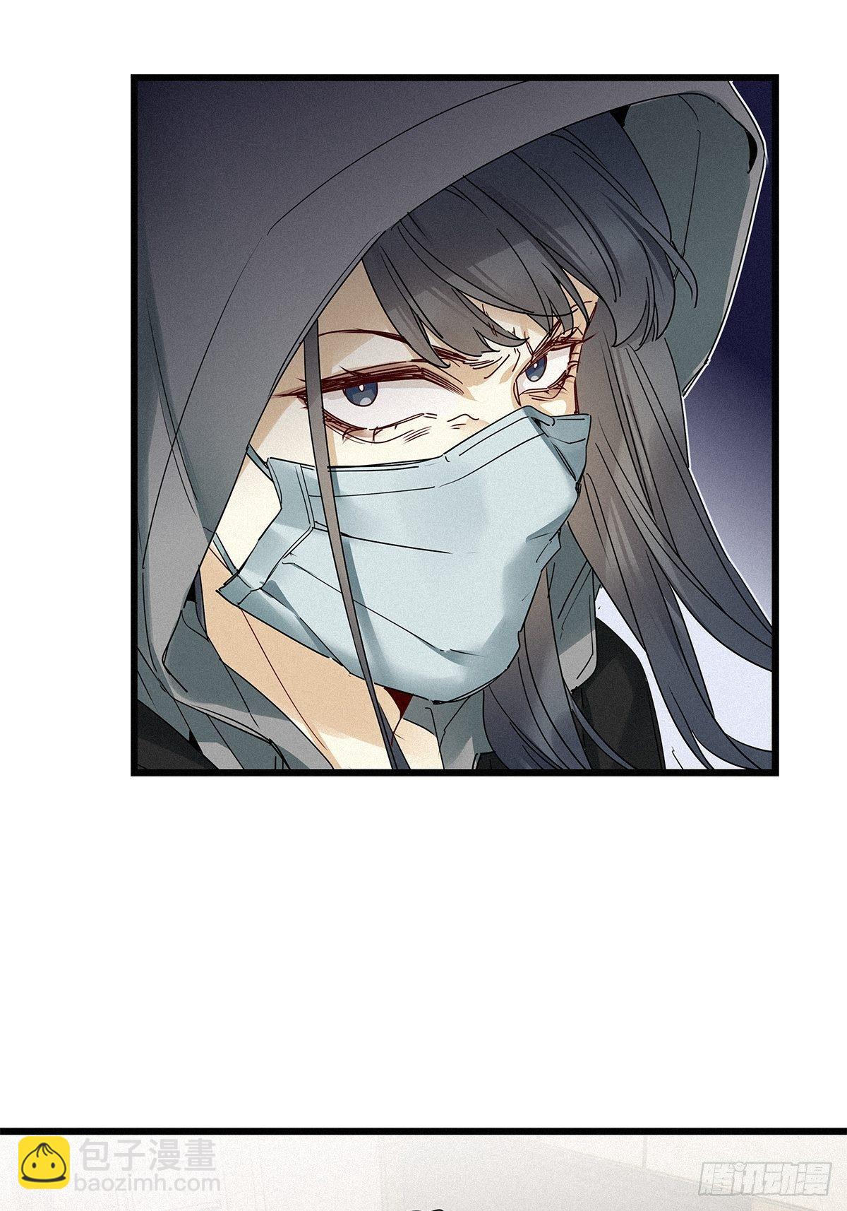 第30卦：须摩提 05-第34话