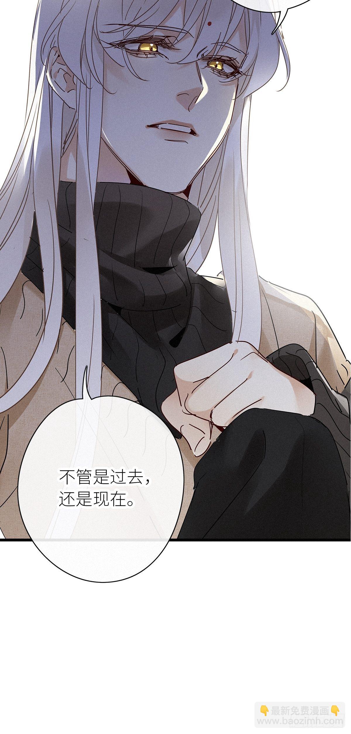 第30卦：须摩提 05-第34话