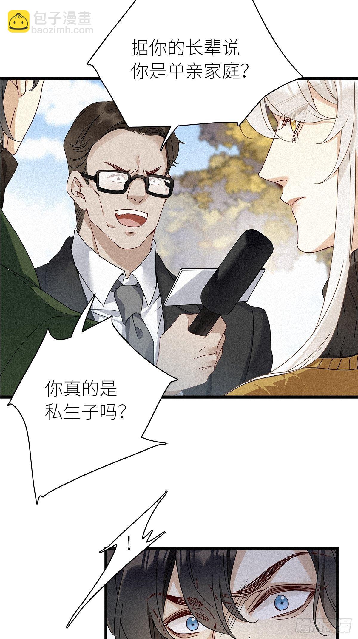 第32卦：须摩提 07-第36话