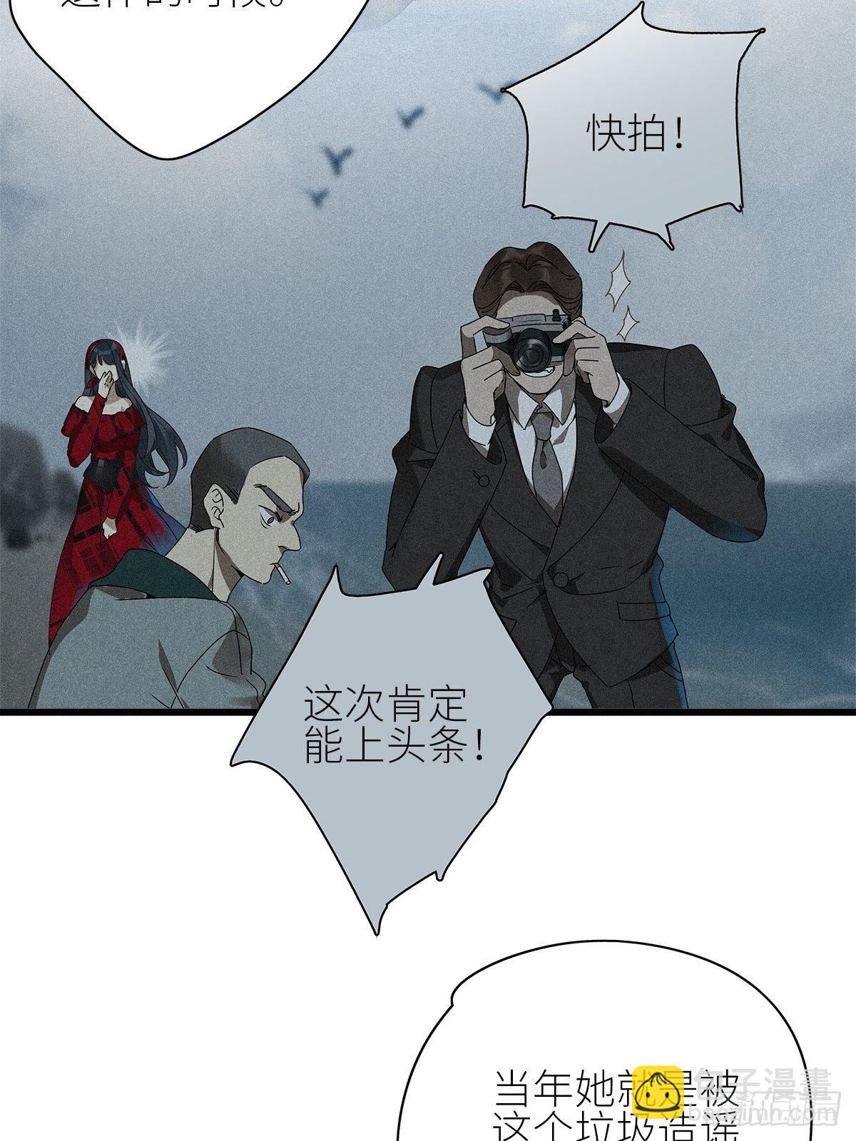 第32卦：须摩提 07-第36话