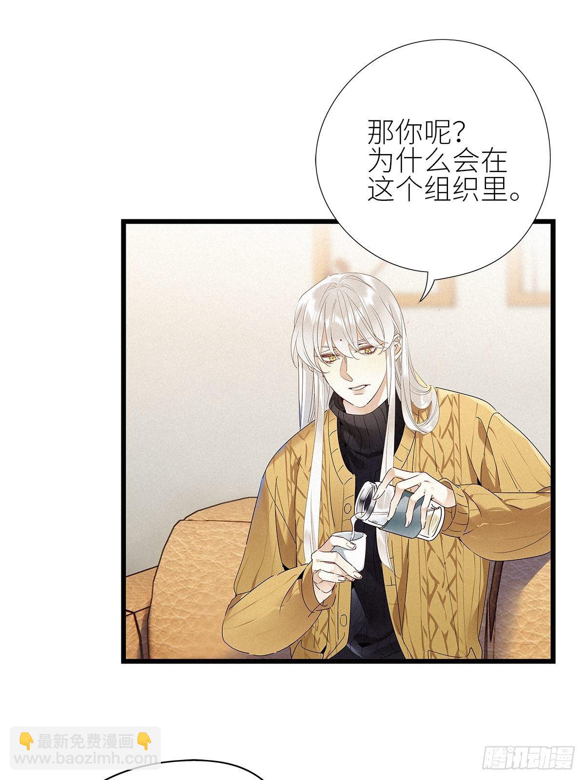 第32卦：须摩提 07-第36话