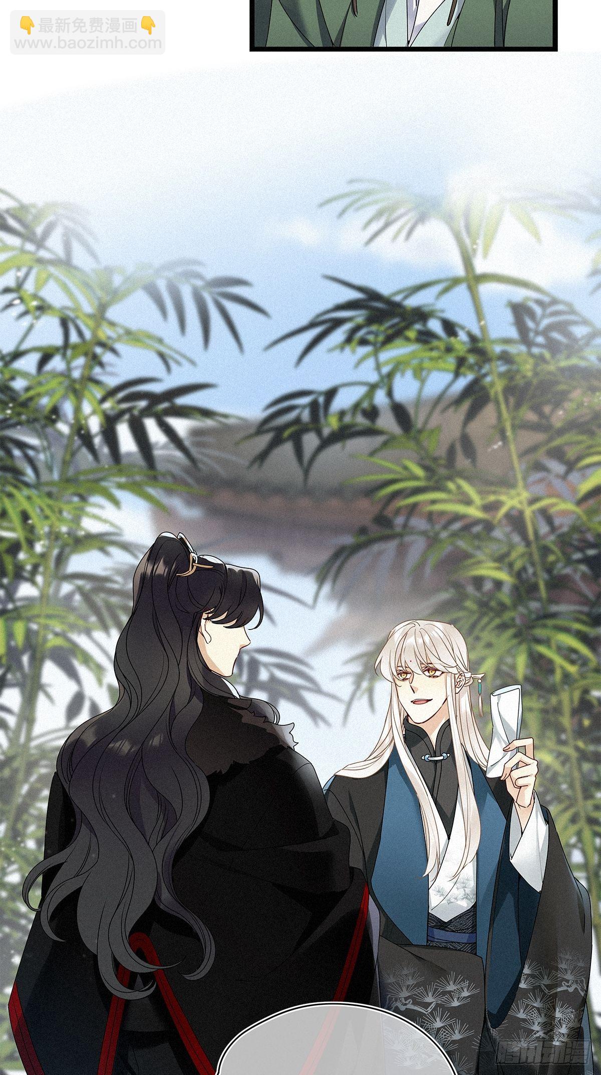 第32卦：须摩提 07-第36话