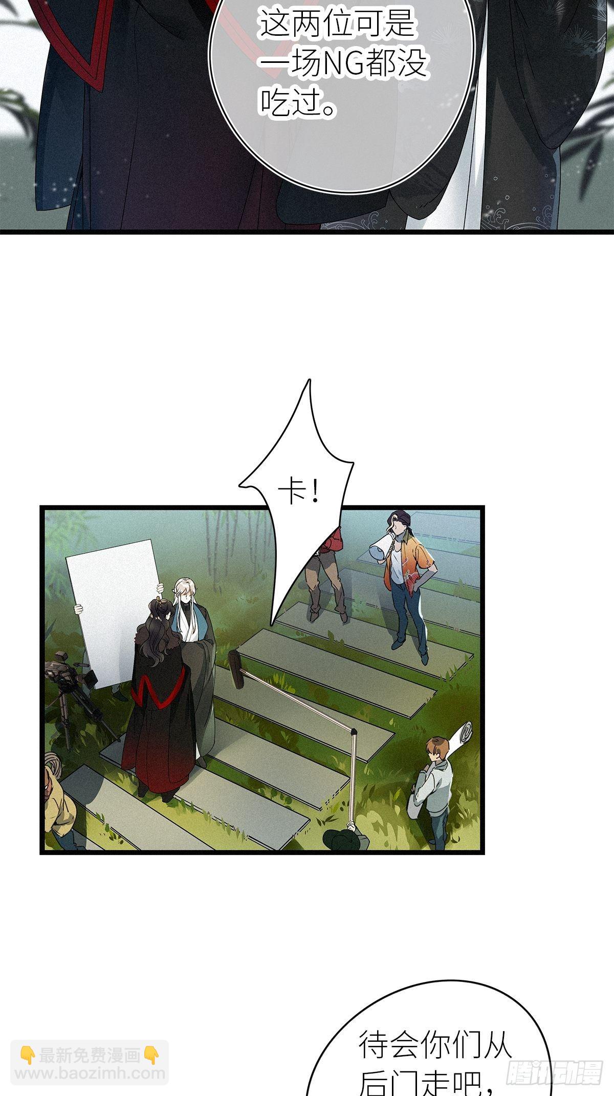 第32卦：须摩提 07-第36话