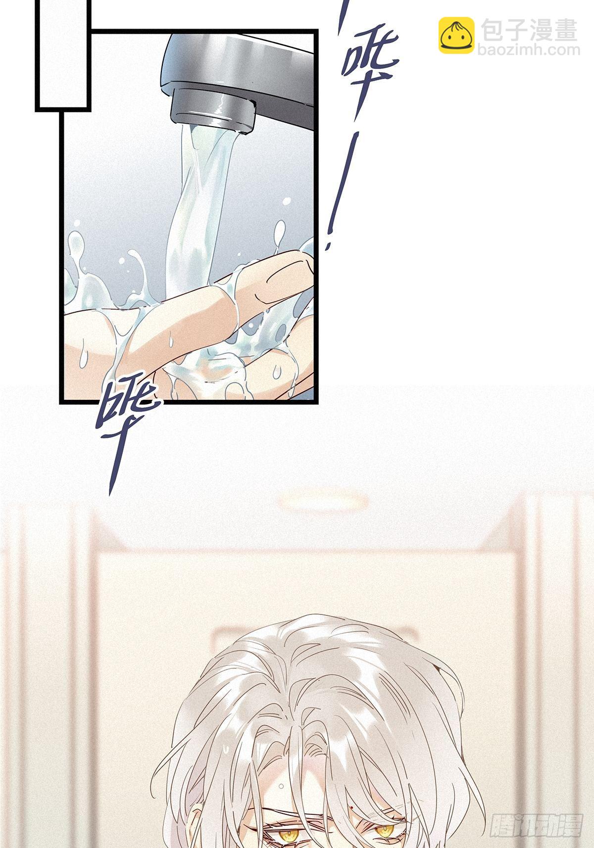 第36卦：须摩提 11-第40话