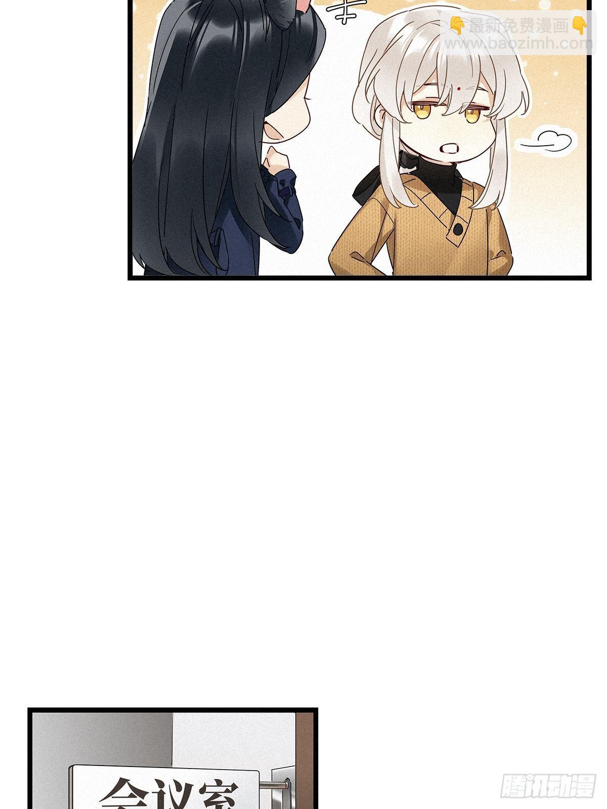 第36卦：须摩提 11-第40话