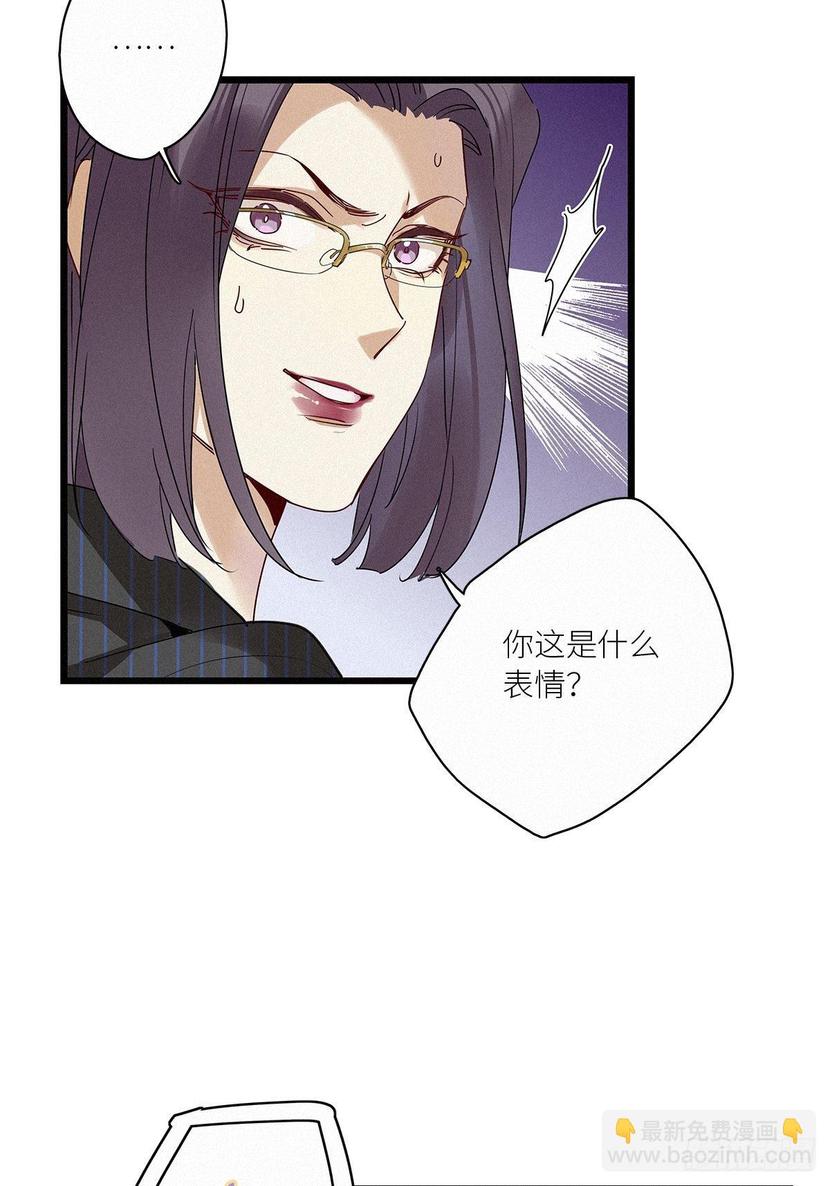 第36卦：须摩提 11-第40话