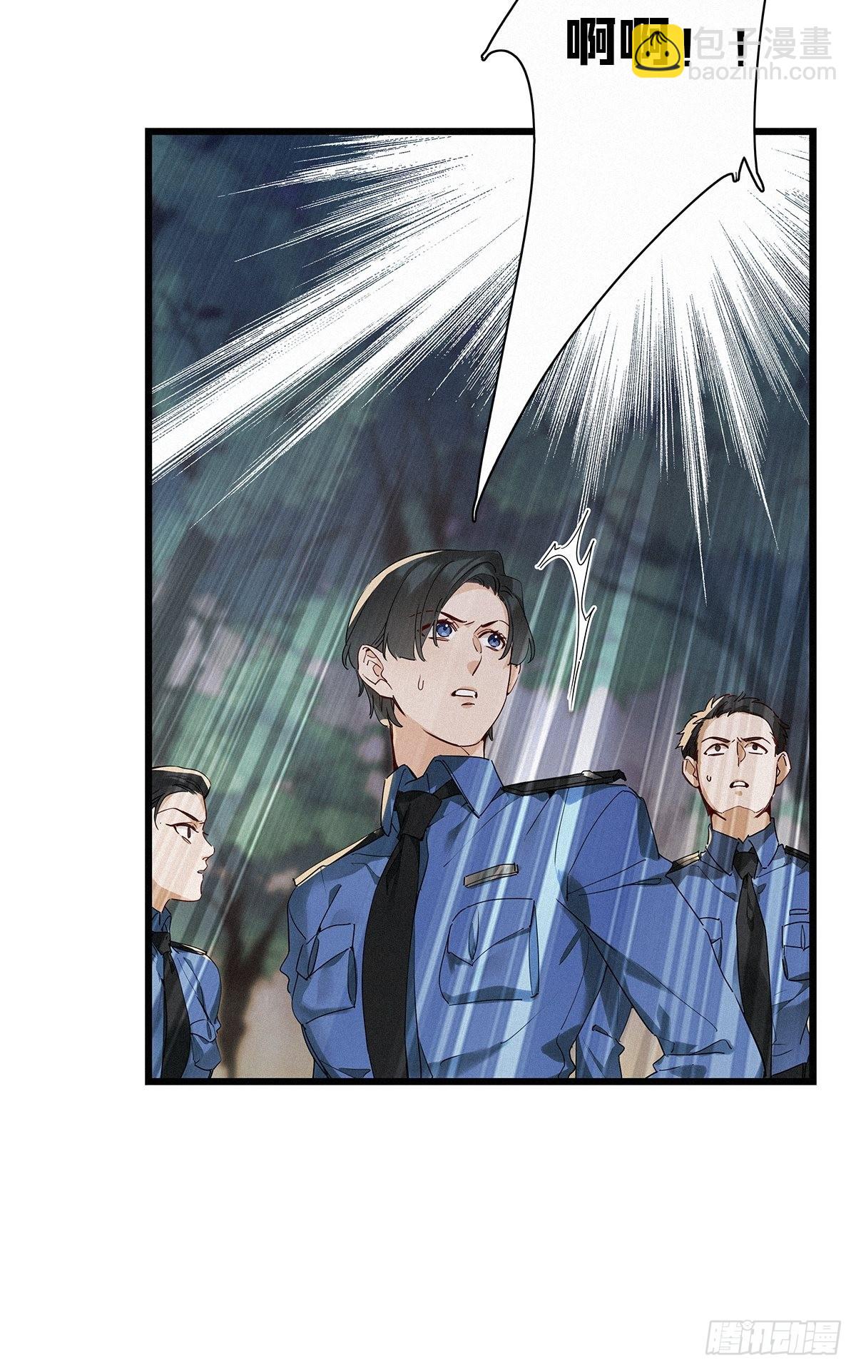 第38卦：须摩提 13-第42话