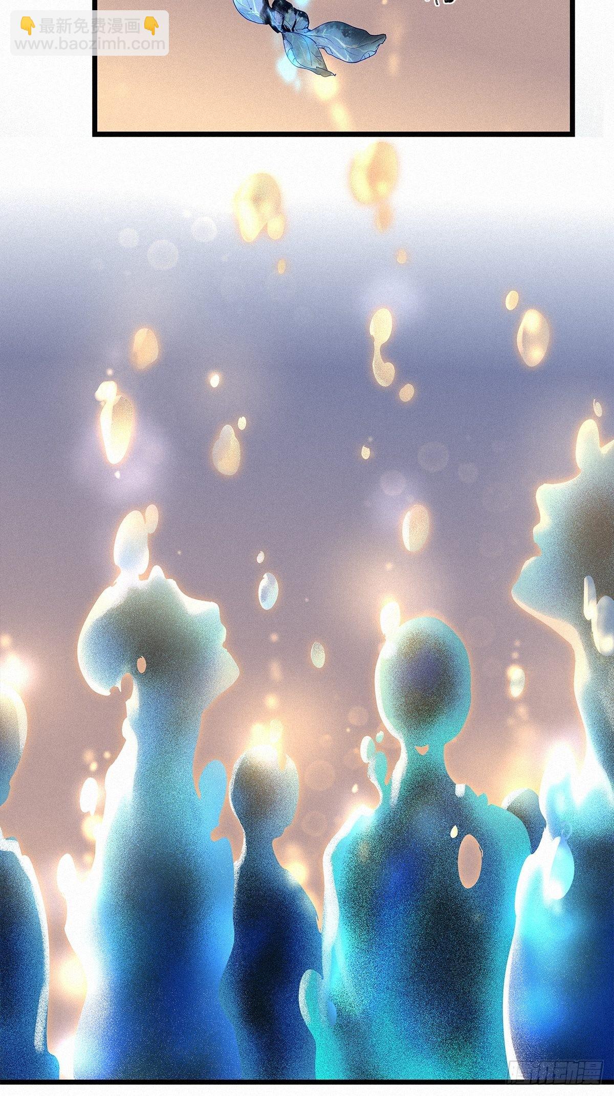 第38卦：须摩提 13-第42话