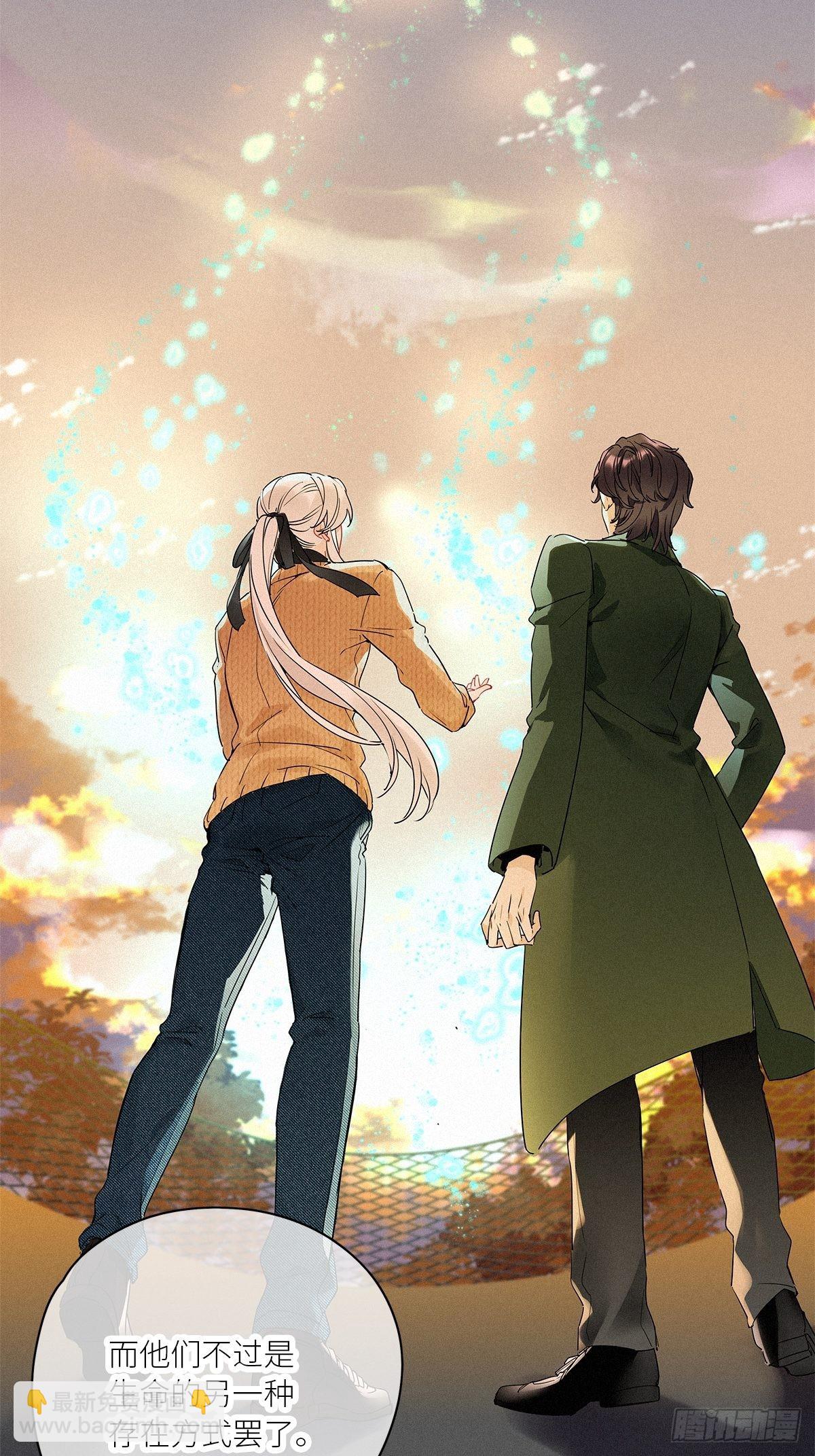 第38卦：须摩提 13-第42话