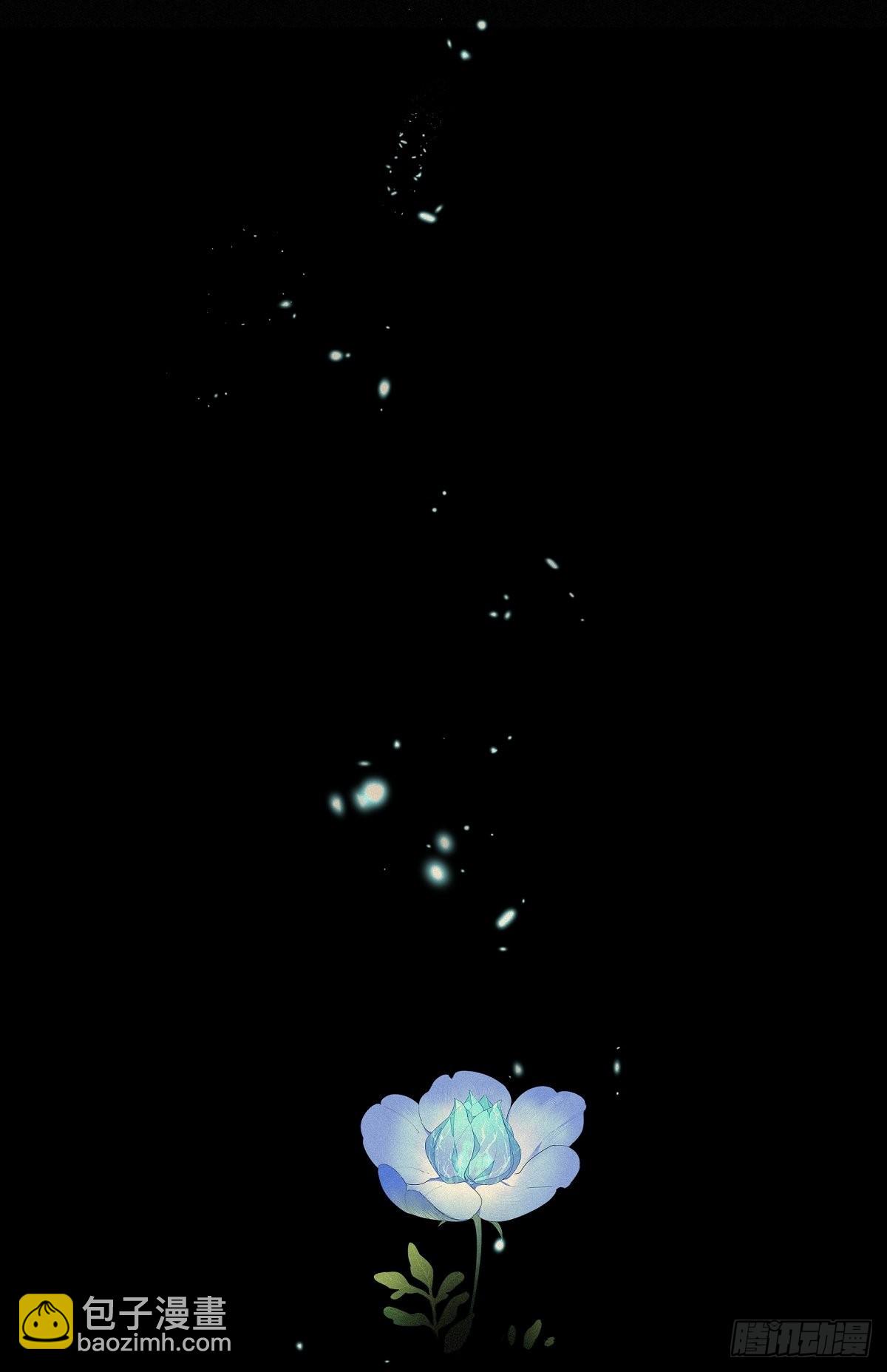 第38卦：须摩提 13-第42话