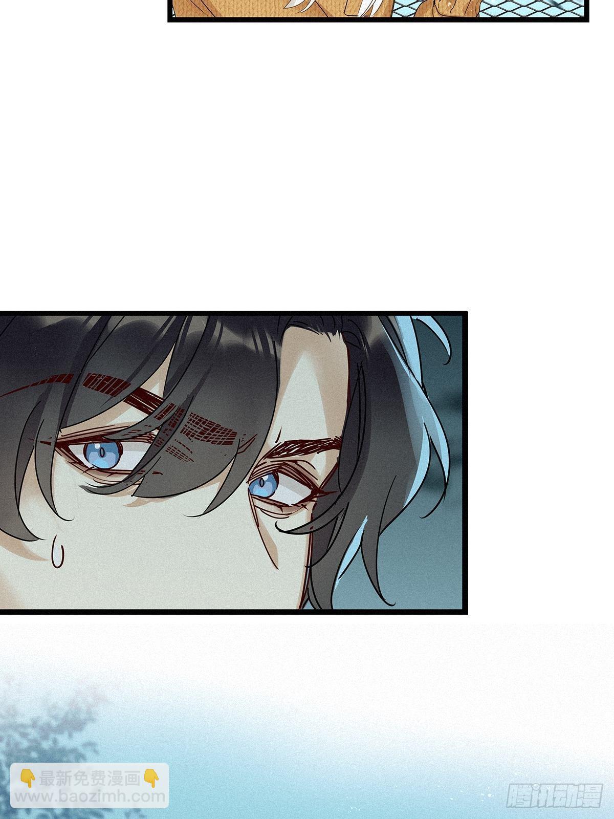 第38卦：须摩提 13-第42话