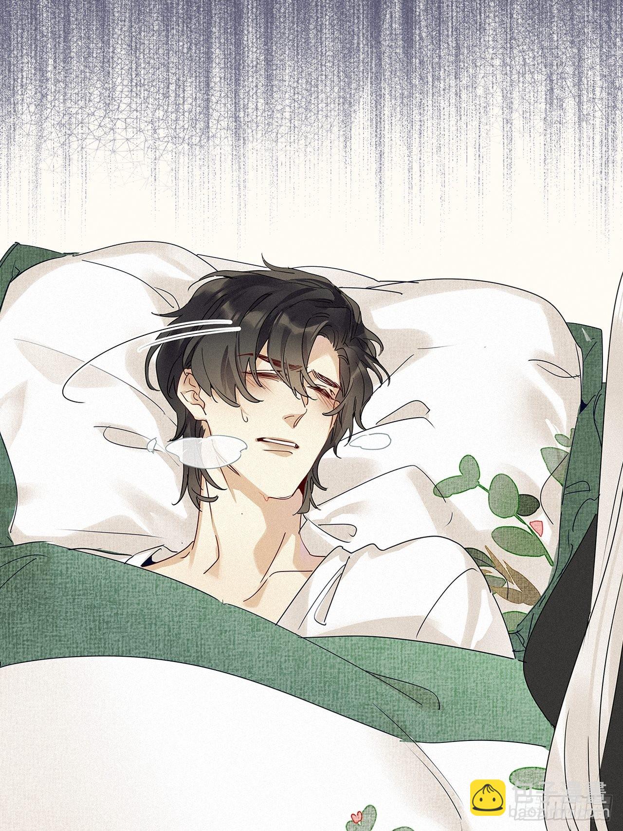 第41话：鸦 02(1/2)-第46话