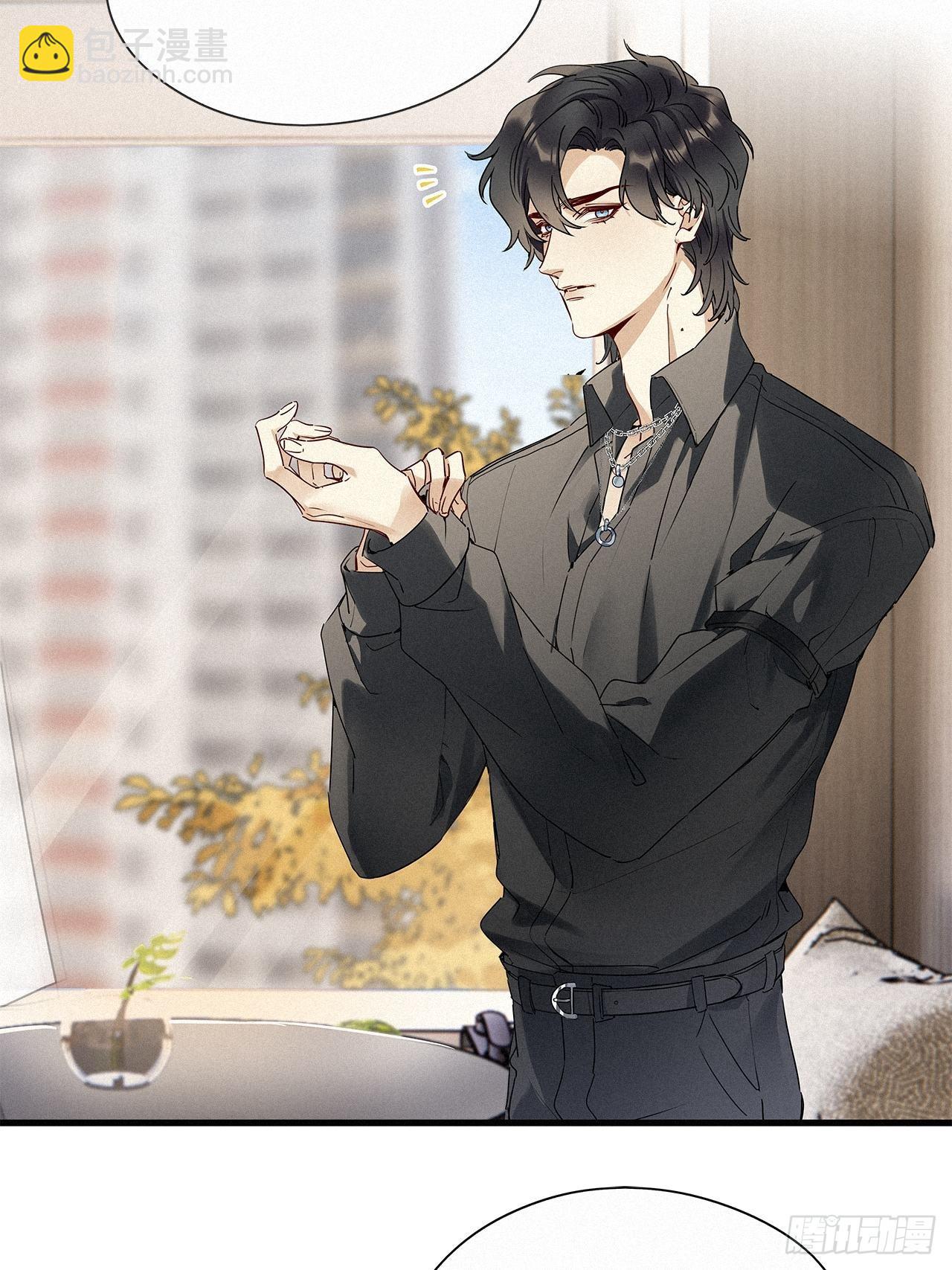 第41话：鸦 02(1/2)-第46话