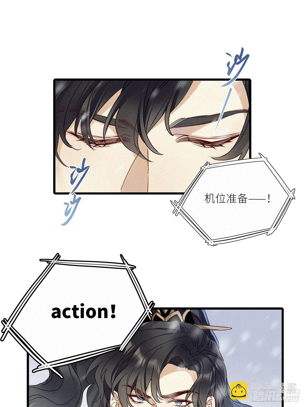 第41话：鸦 02(1/2)-第46话