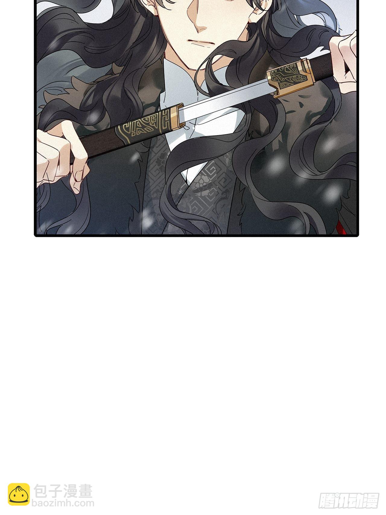 第41话：鸦 02(1/2)-第46话