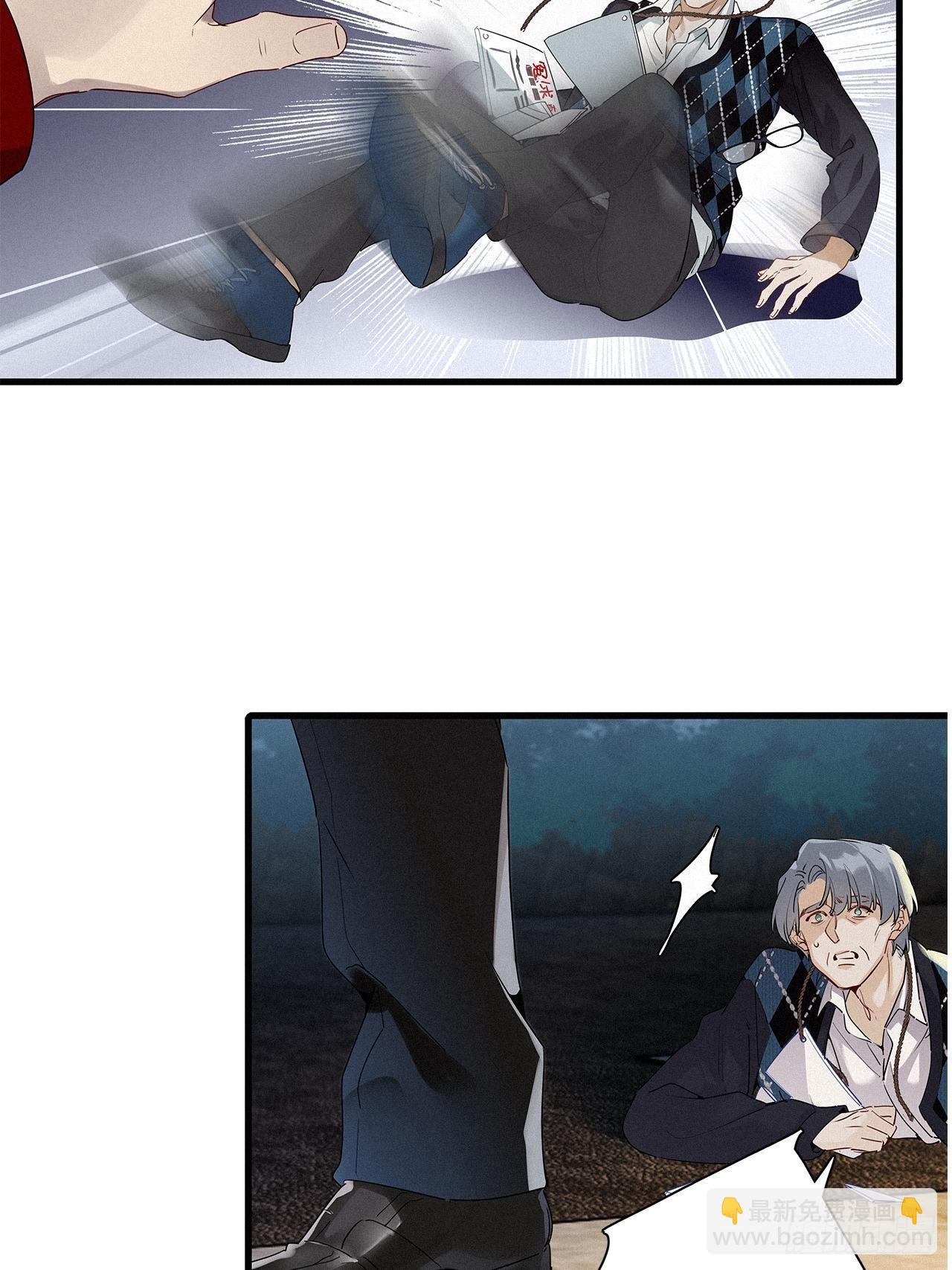 第41话：鸦 02(1/2)-第46话