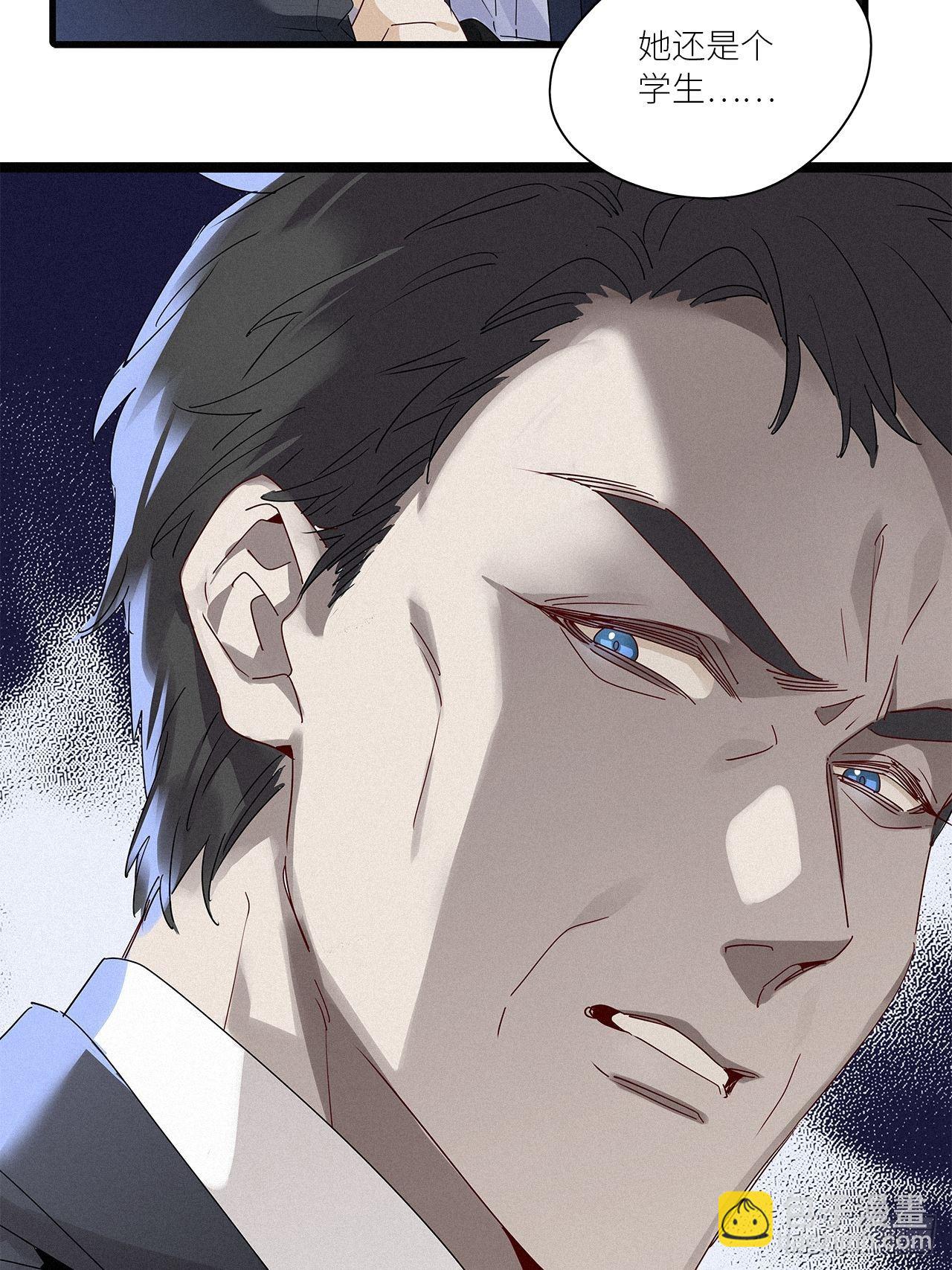 第41话：鸦 02(1/2)-第46话