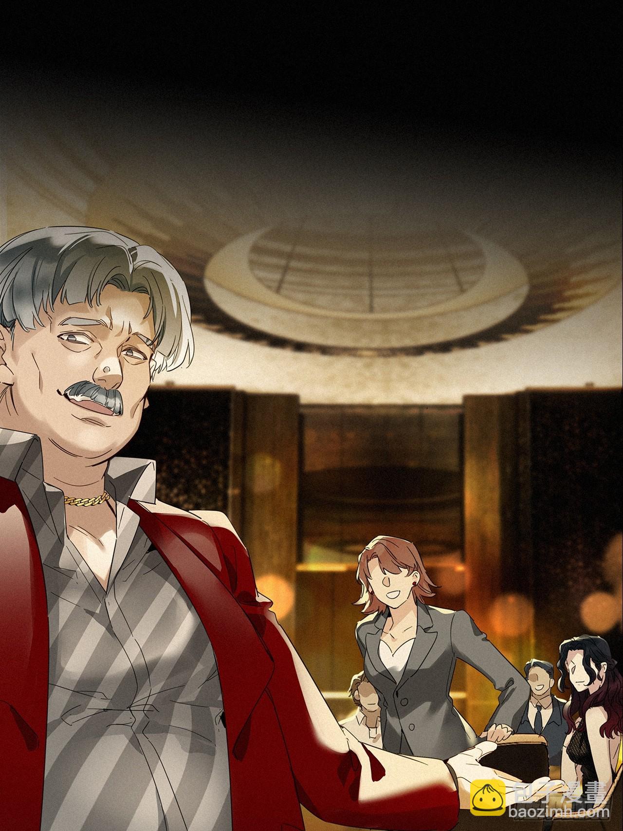 第44卦：鸦 05(1/2)-第50话