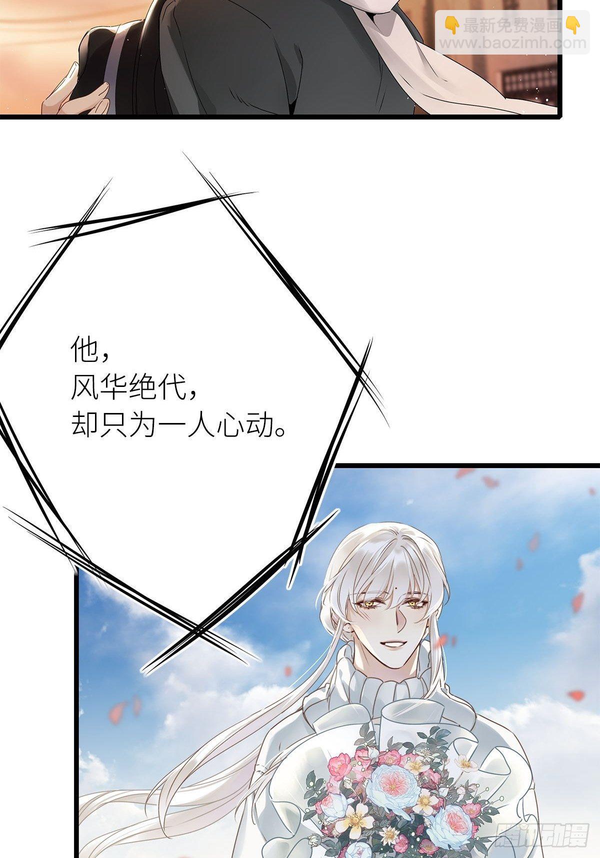 第4卦：土观音 1-第6话