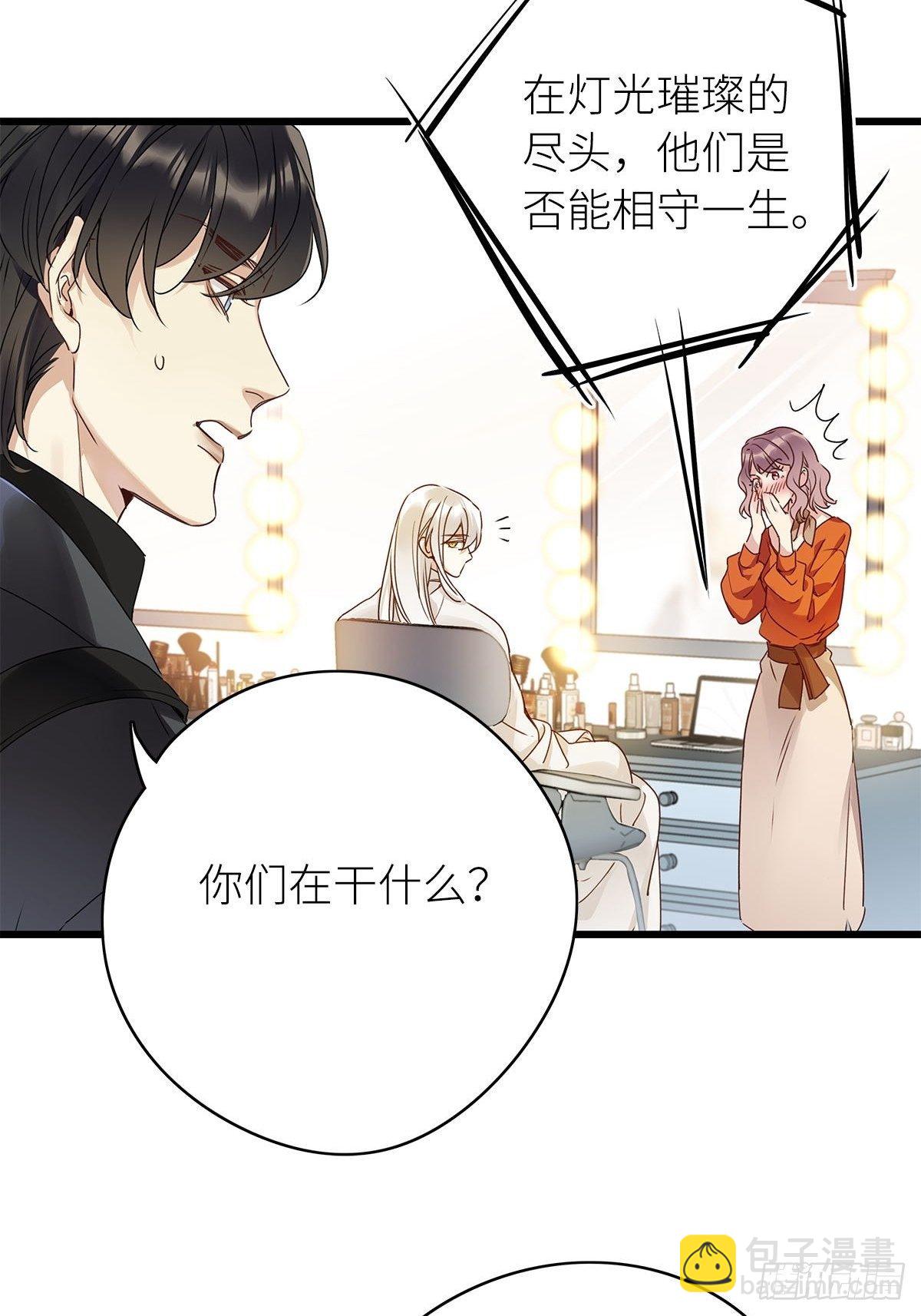 第4卦：土观音 1-第6话