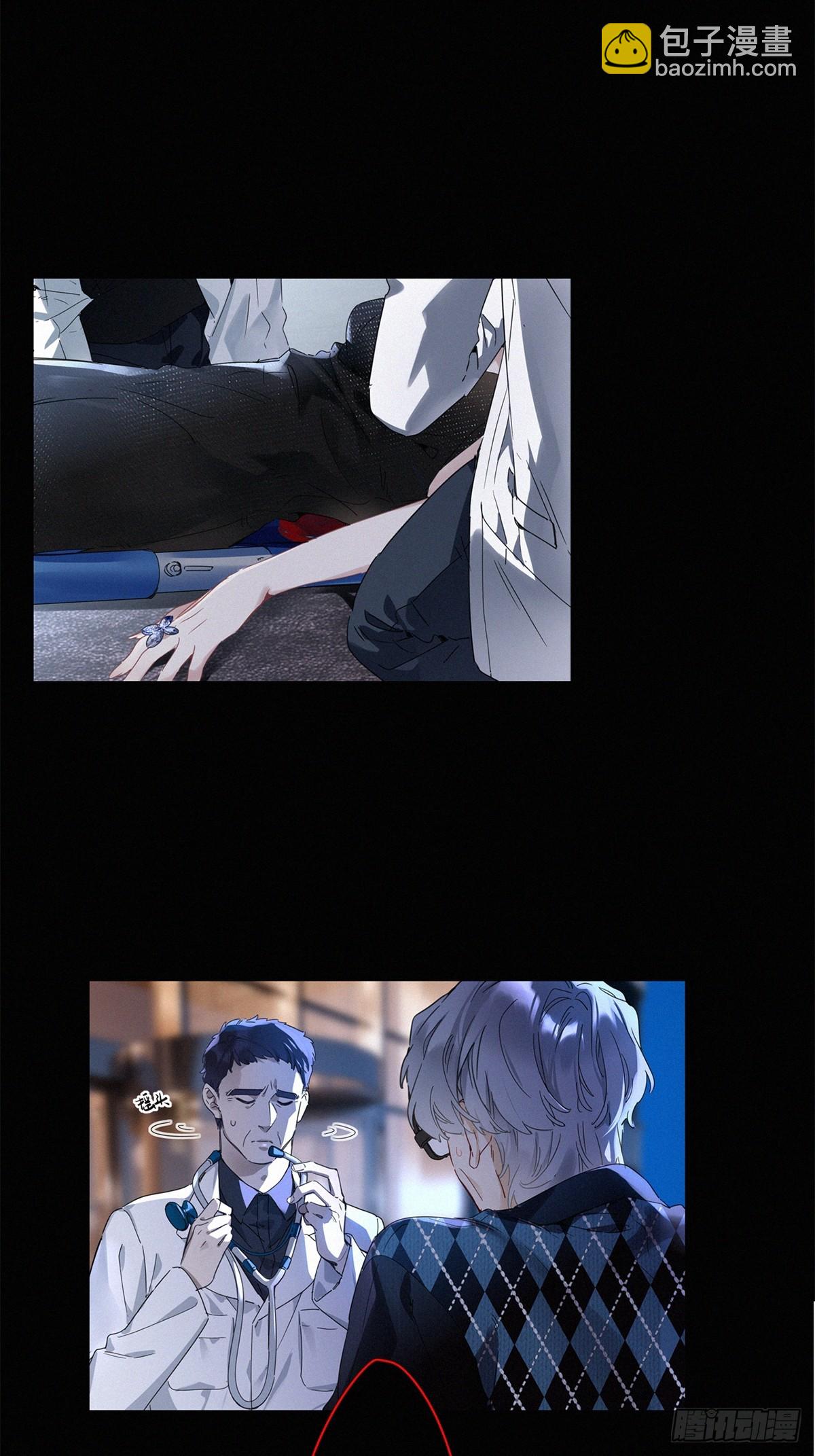 第46卦：鸦 07-第52话