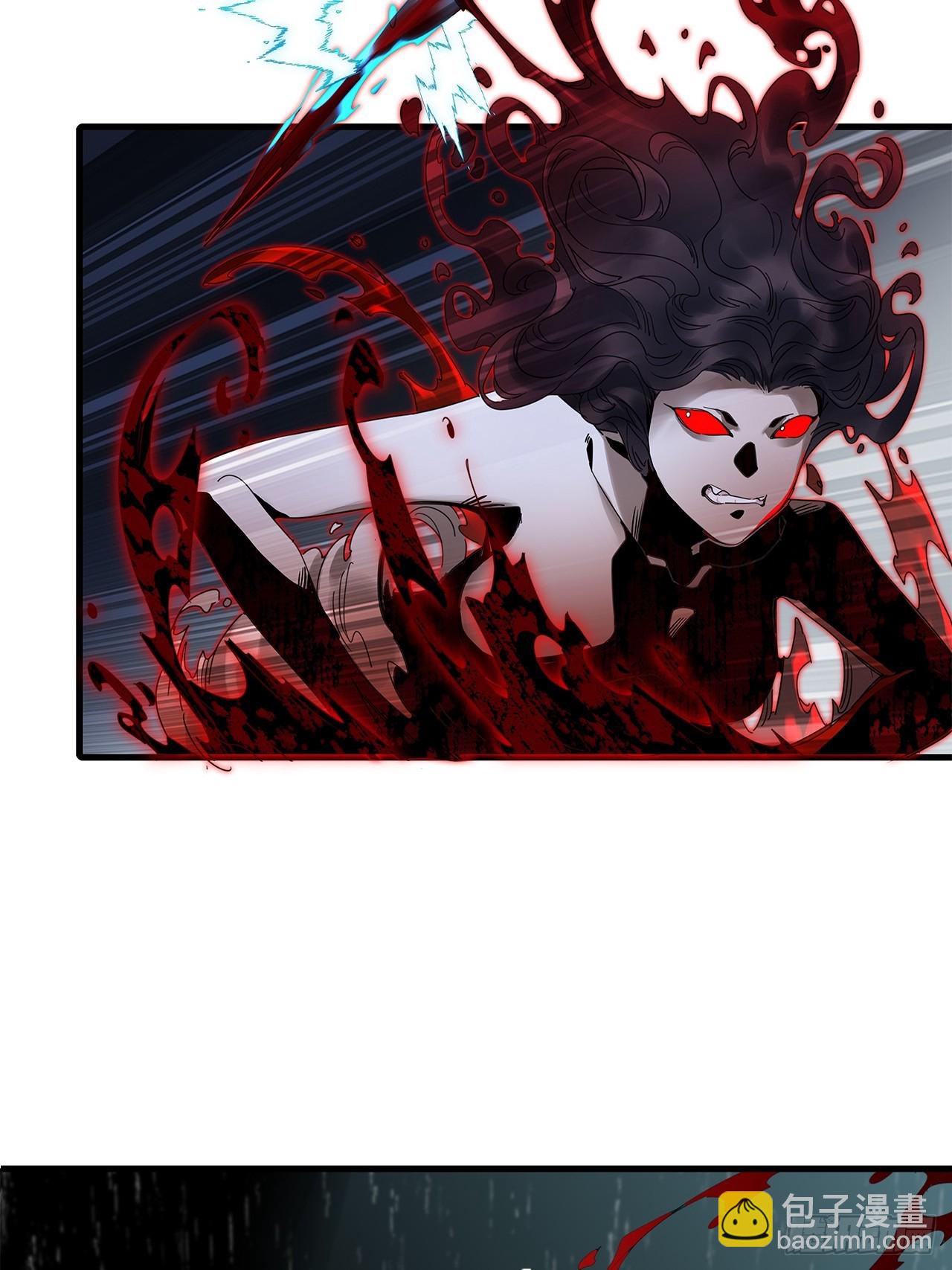 第47卦：鸦 08-第54话