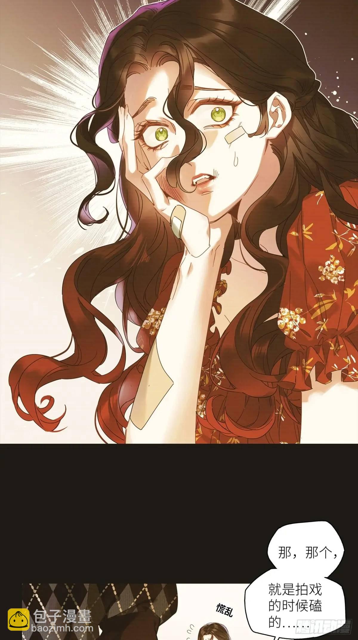 第49卦：鸦10-第56话