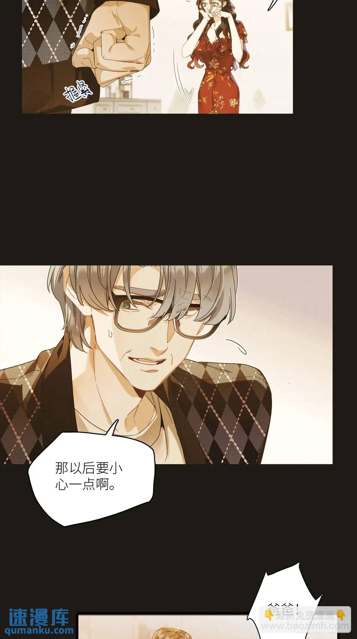 第49卦：鸦10-第56话