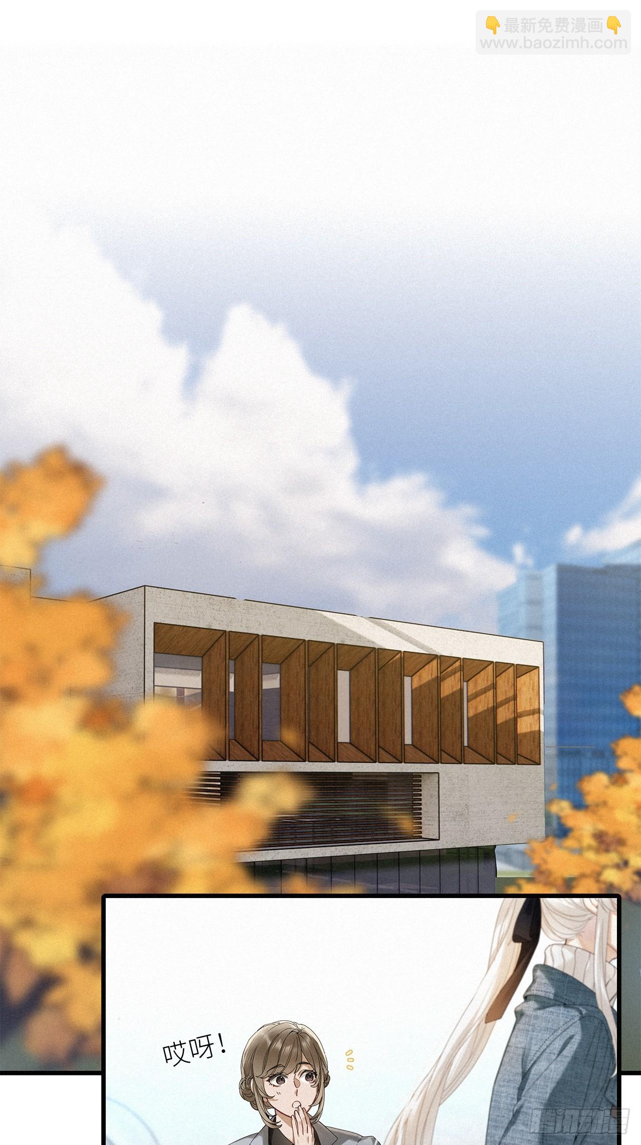 鳲鸠之歌(1/2)-第58话