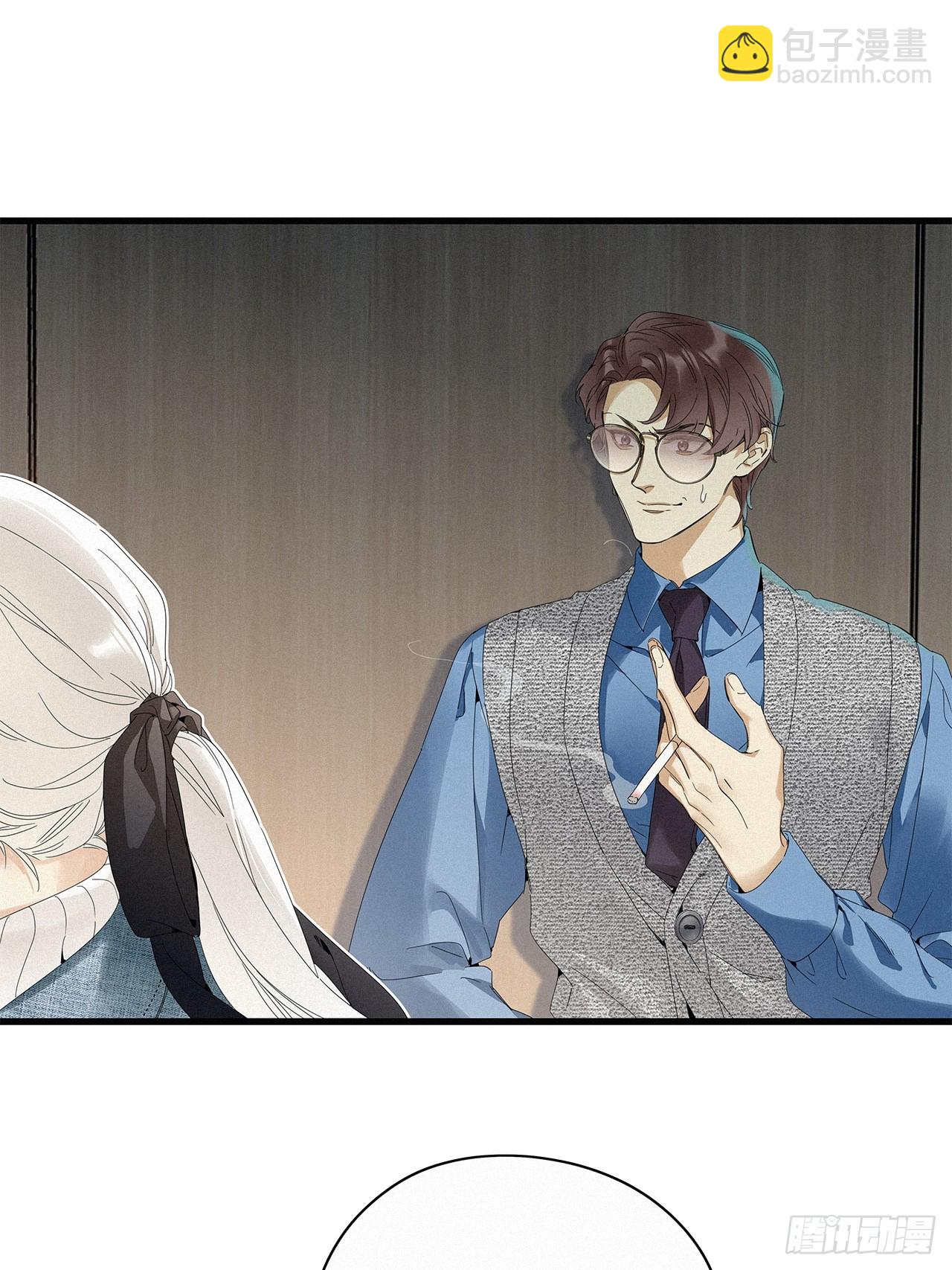 鳲鸠之歌(1/2)-第58话