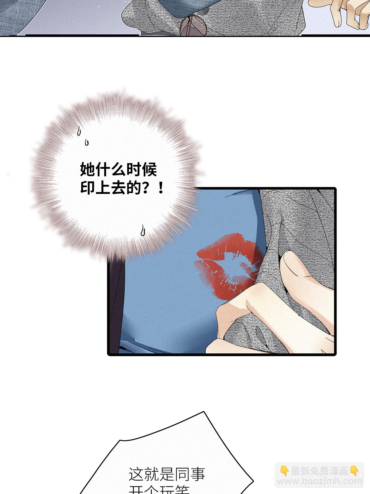 鳲鸠之歌(1/2)-第58话