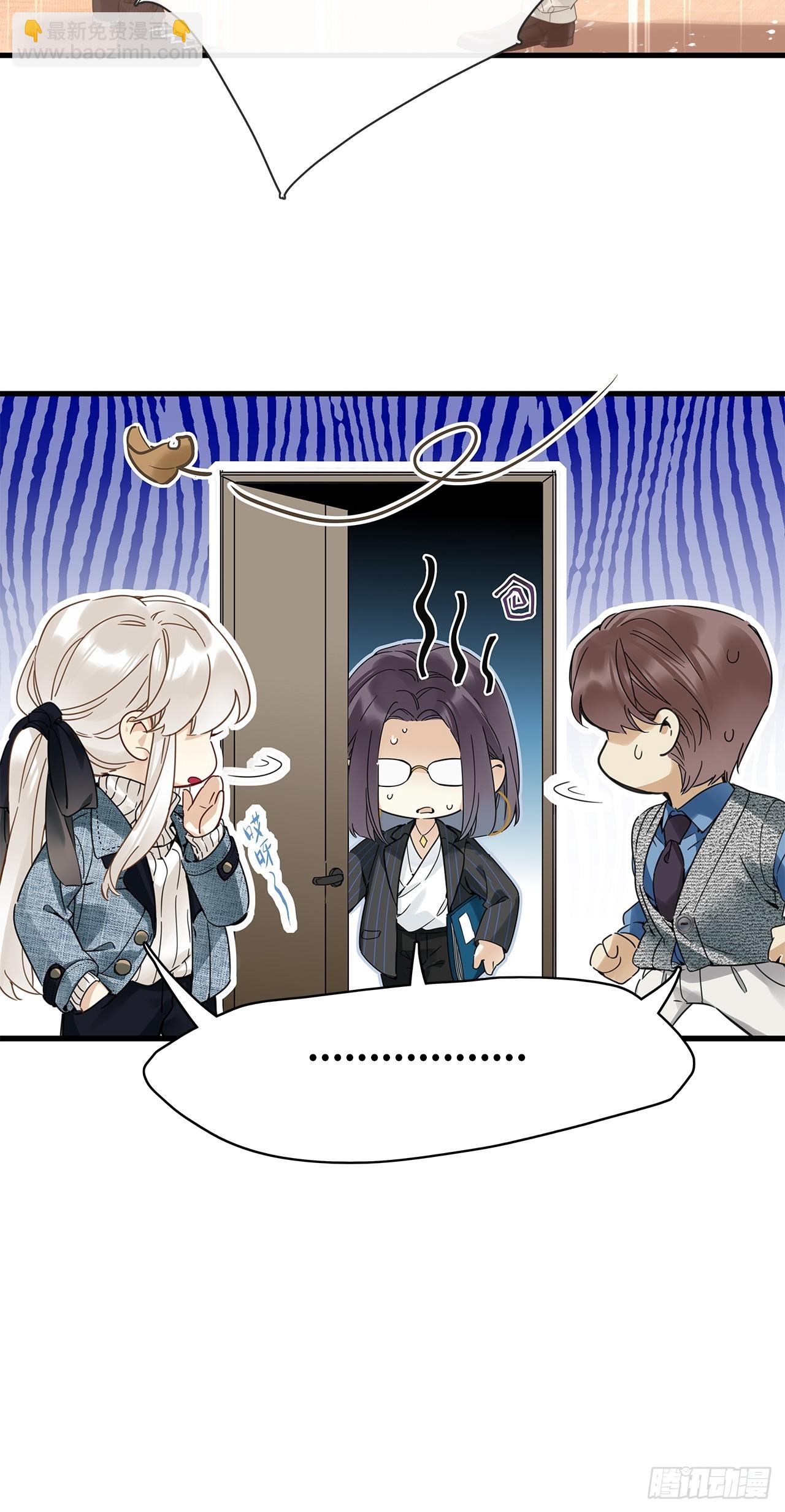 鳲鸠之歌(1/2)-第58话