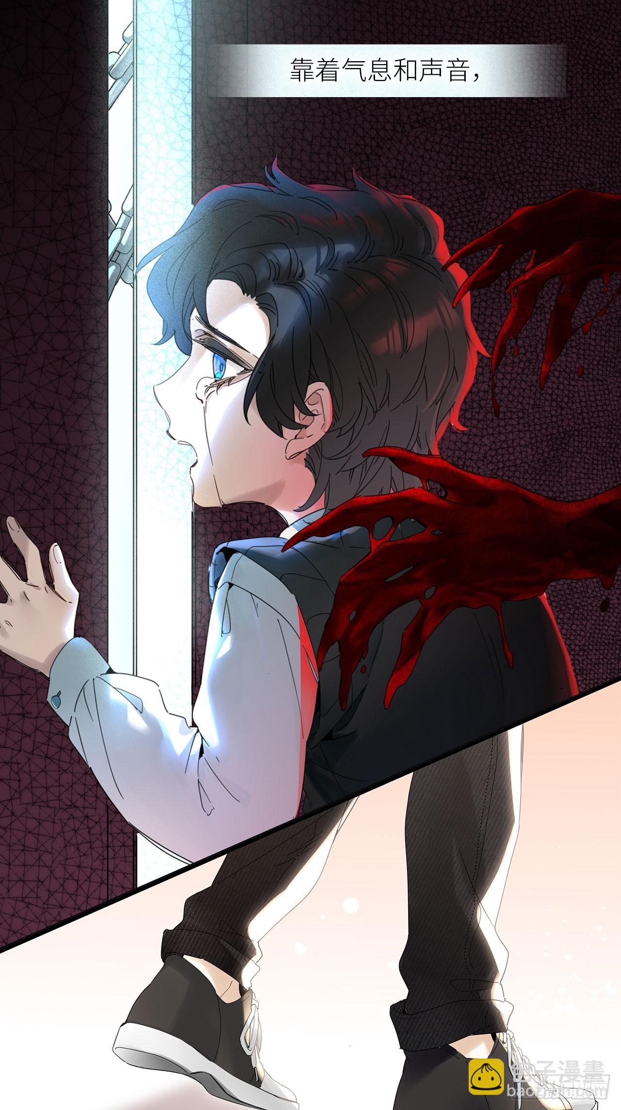 鳲鸠之歌(1/2)-第58话