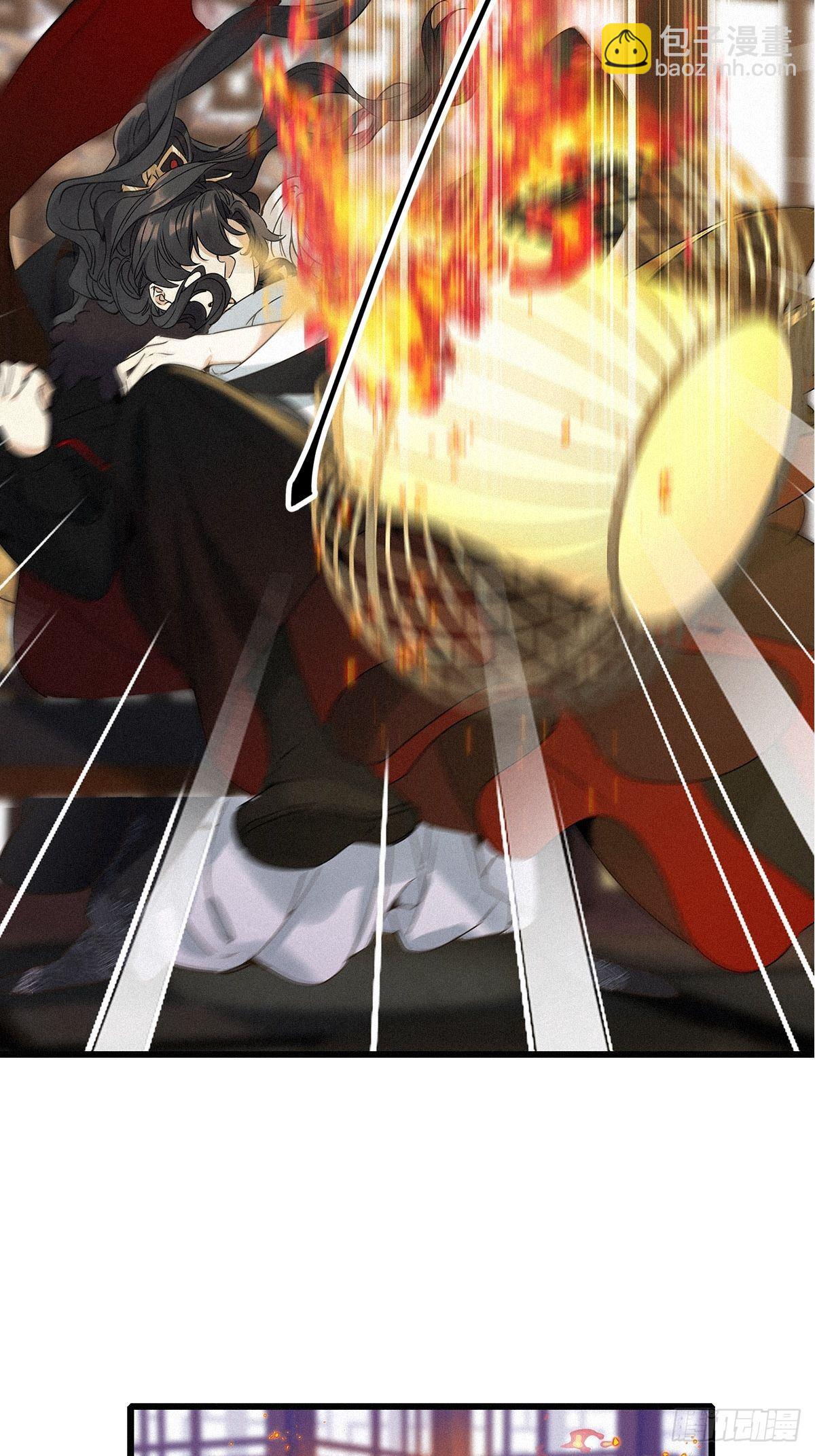 第6卦：土观音 3-第8话