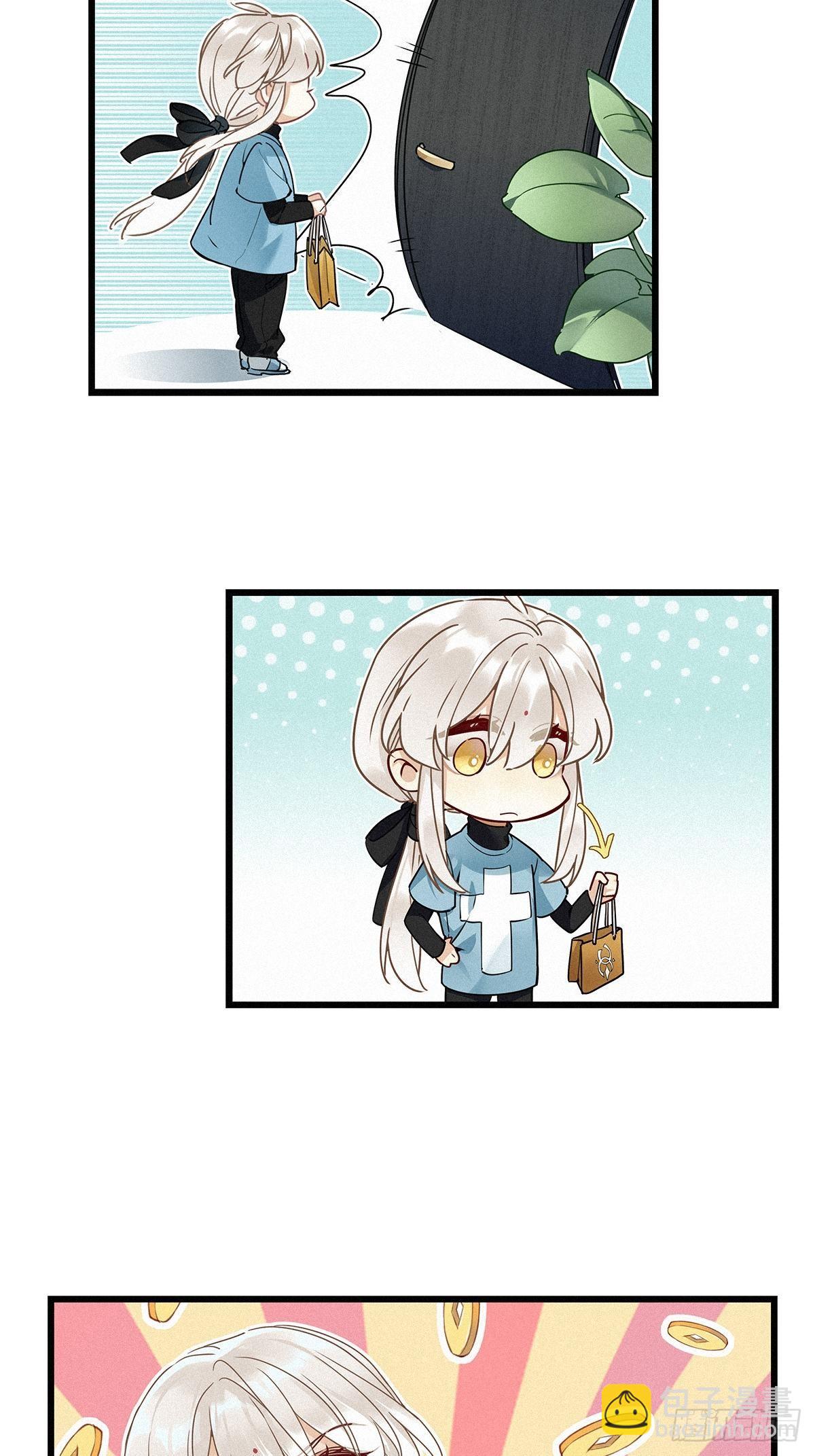 第8卦：土观音 5-第10话