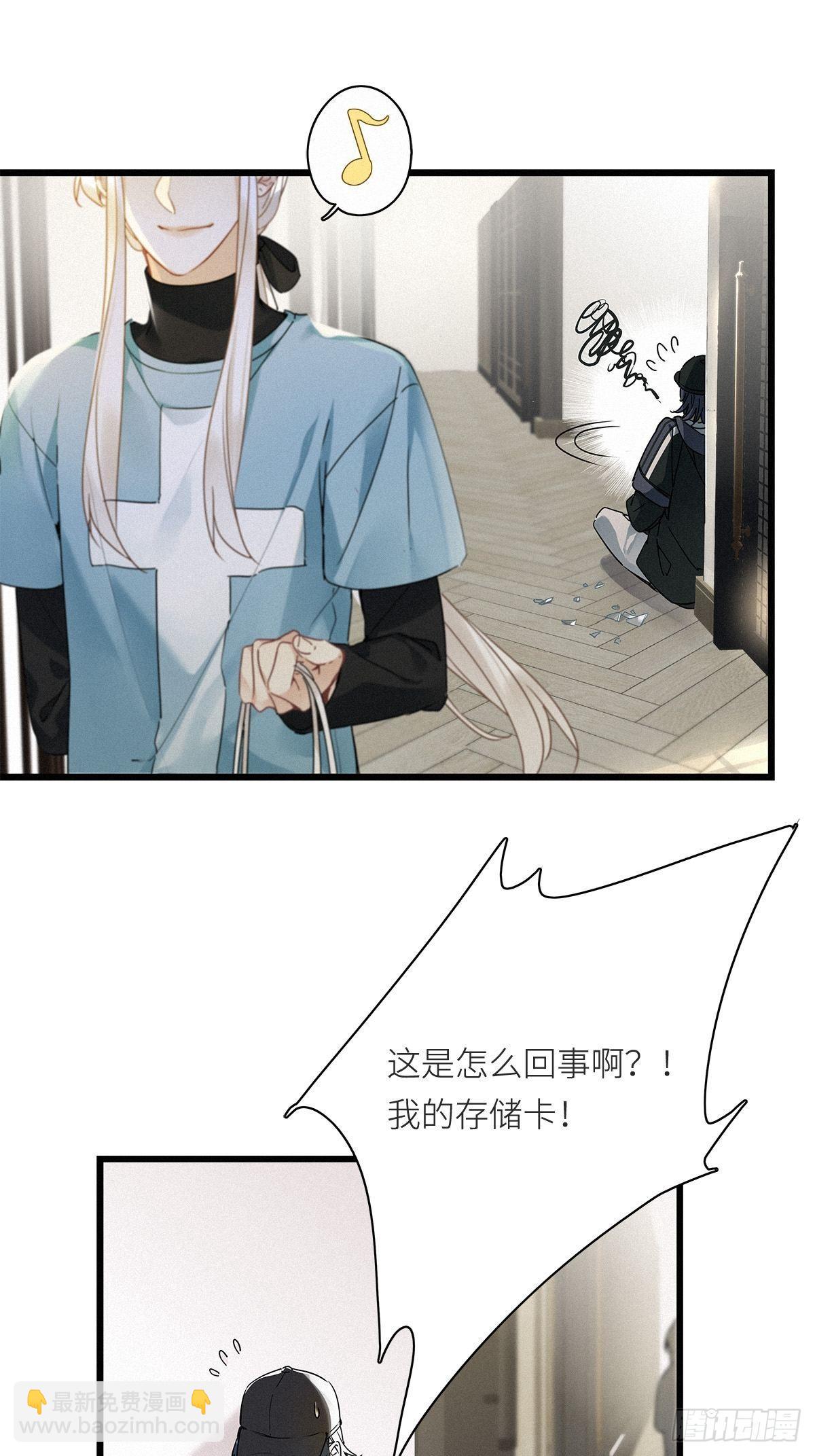 第8卦：土观音 5-第10话