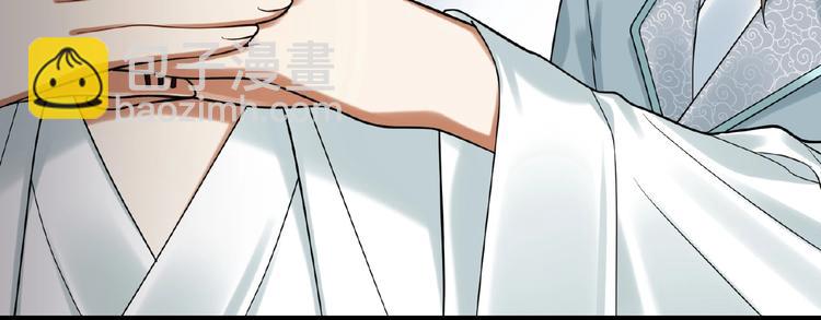 第13话 秘密(1/2)-第12话