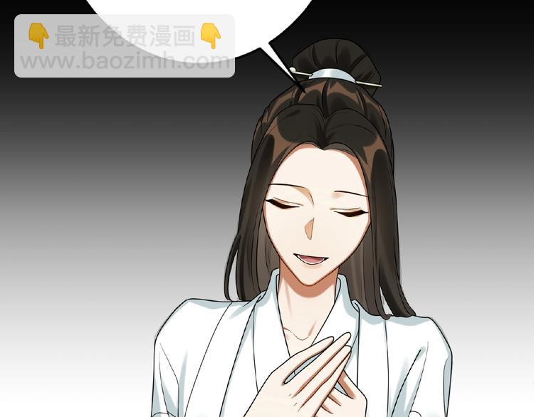 第13话 秘密(1/2)-第12话