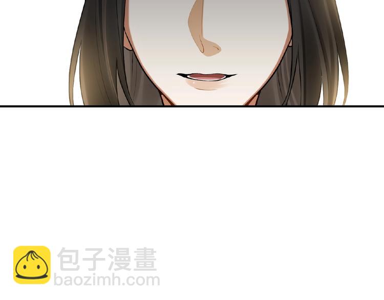 第13话 秘密(1/2)-第12话