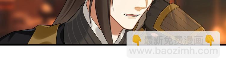 第17话 回忆(1/2)-第16话