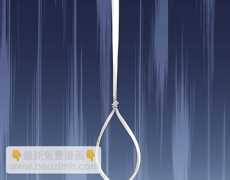 第17话 回忆(1/2)-第16话