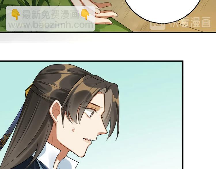 第17话 回忆(1/2)-第16话