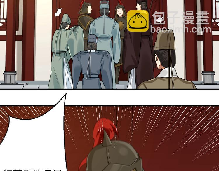 第17话 回忆(1/2)-第16话