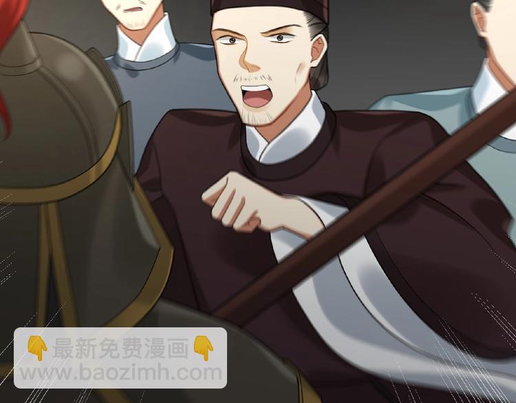 第17话 回忆(1/2)-第16话