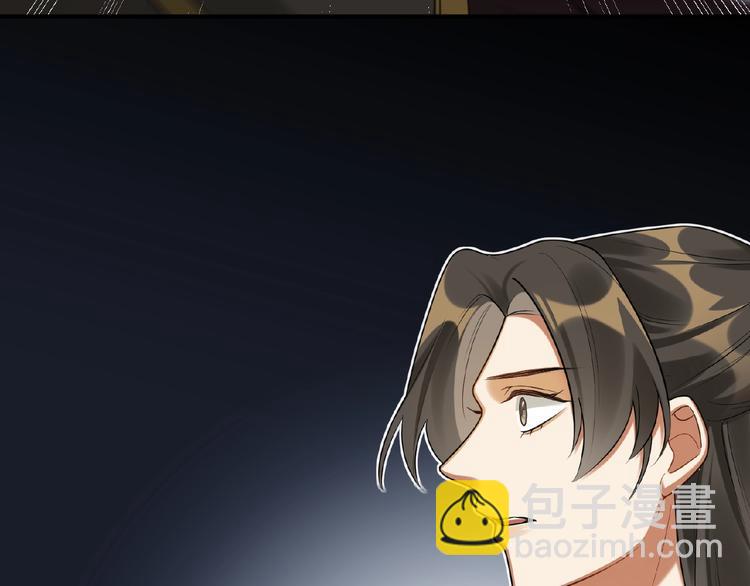 第17话 回忆(1/2)-第16话