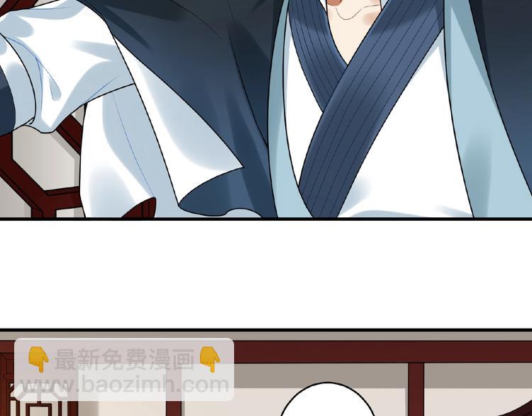 第17话 回忆(1/2)-第16话